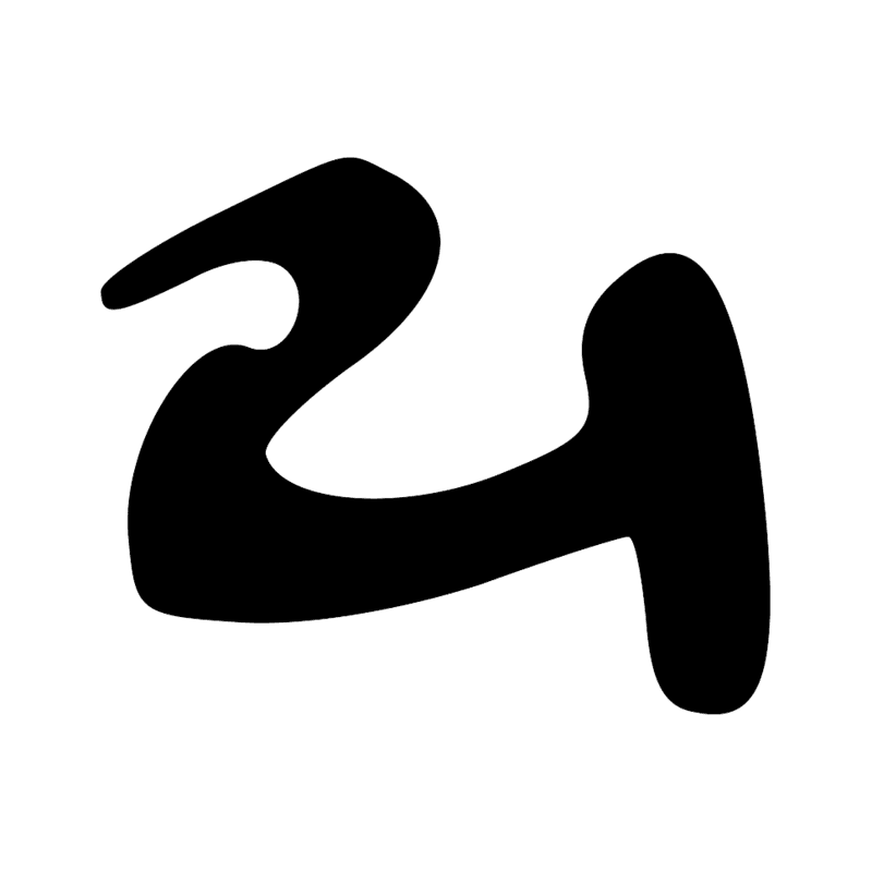 Signe n° 4132