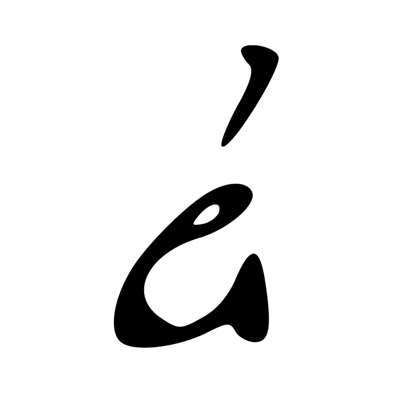 Signe n° 4140