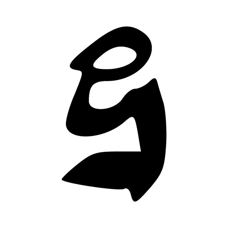 Signe n° 4158