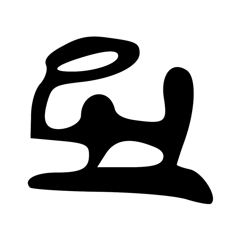 Signe n° 4161