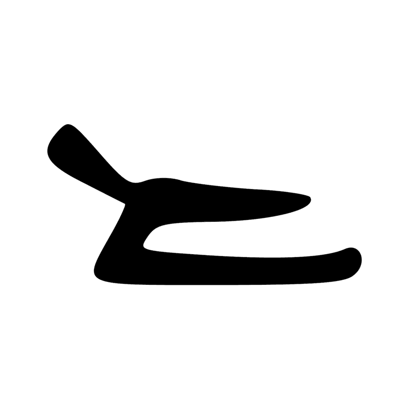 V13 — Lien pour les animaux
