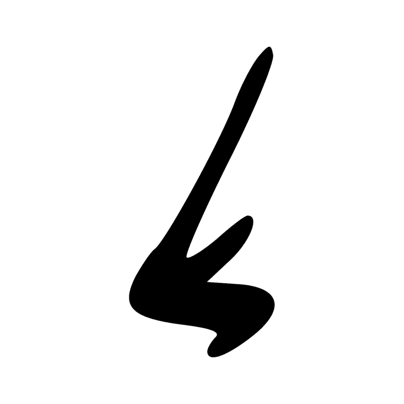 Signe n° 42