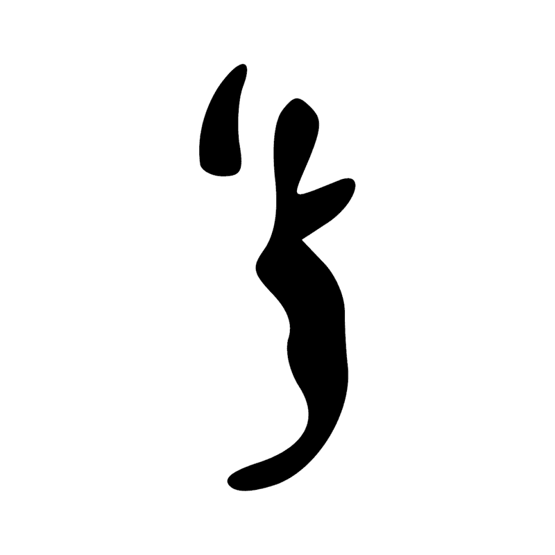 Signe n° 4203