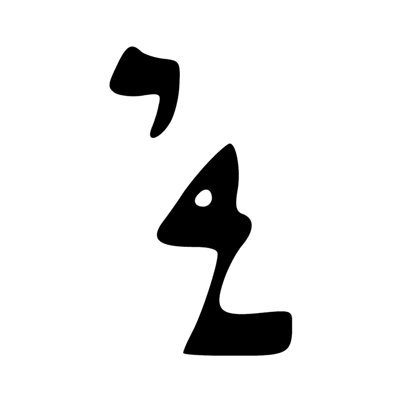 Signe n° 4211
