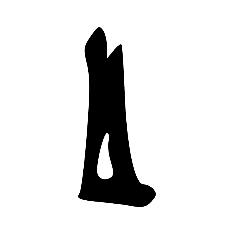 Signe n° 4221