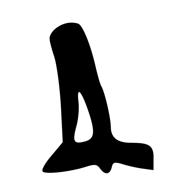 Signe n° 4222