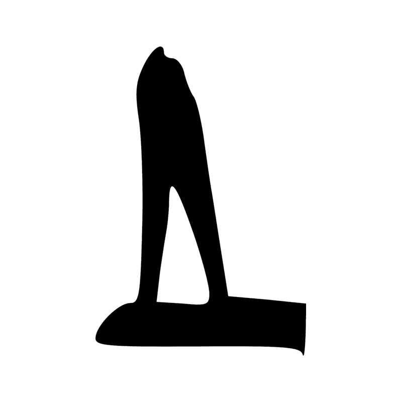 Signe n° 4223
