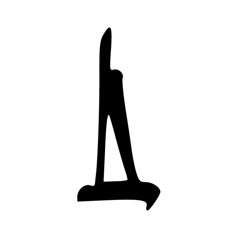 M44 — Epine ou triangle