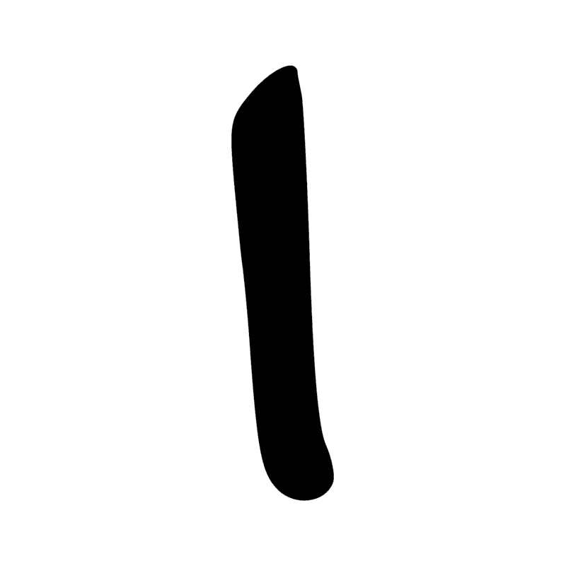 Z1 — Trait