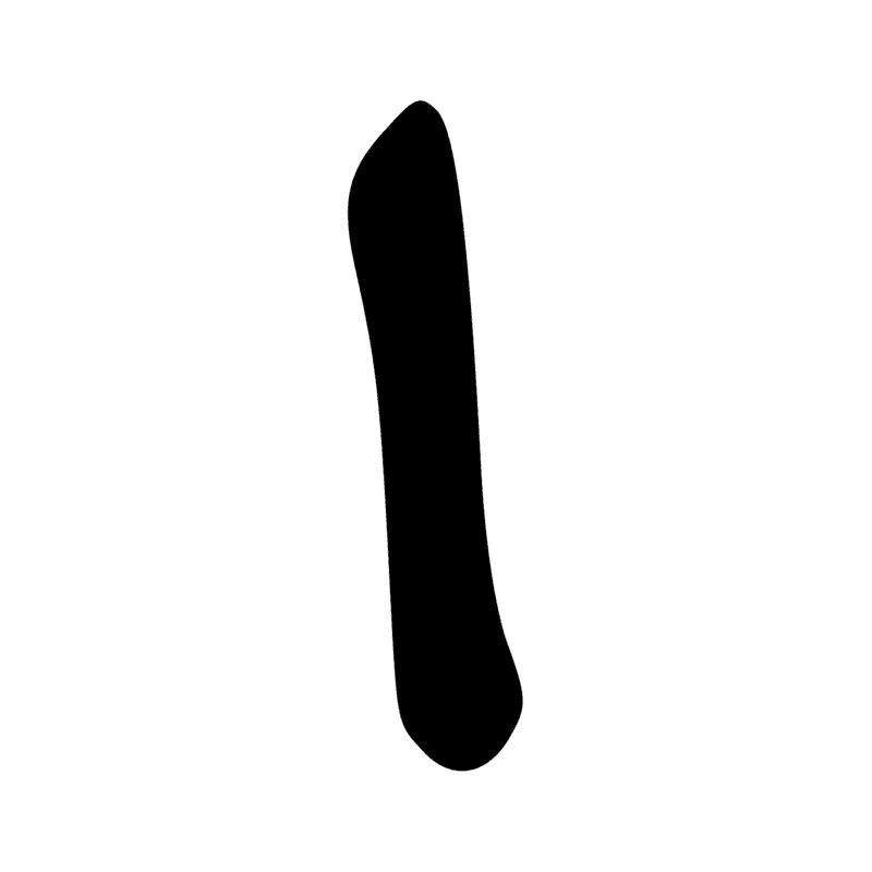 Signe n° 4251