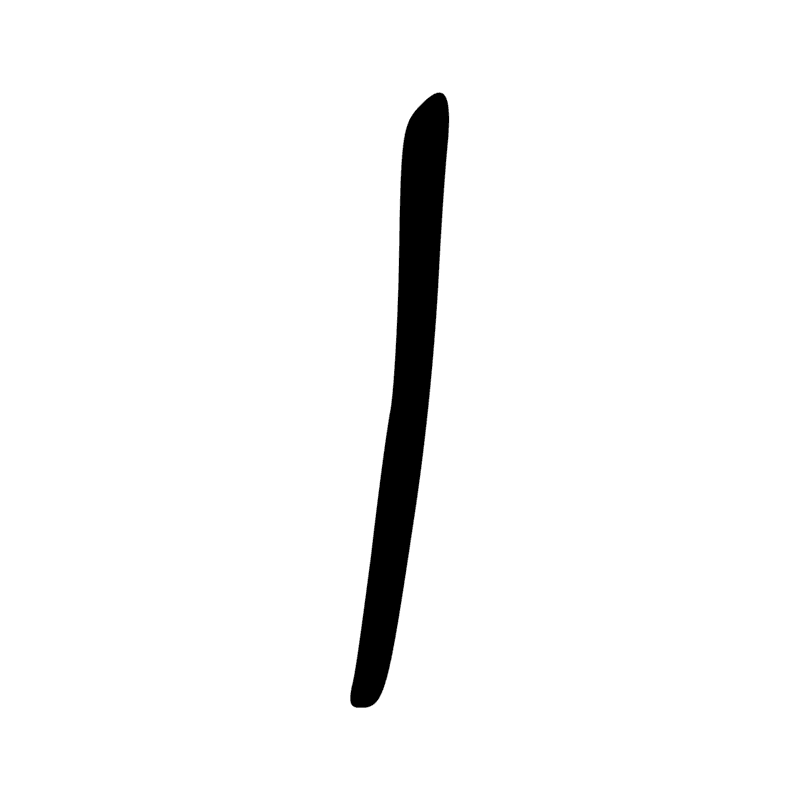 Signe n° 4252