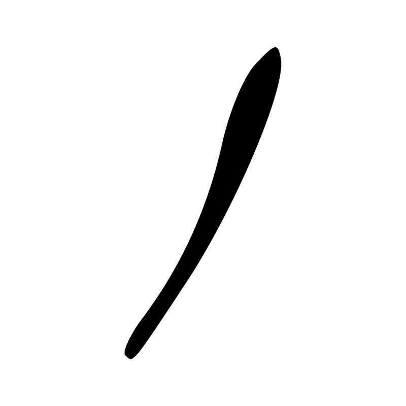 Signe n° 4253