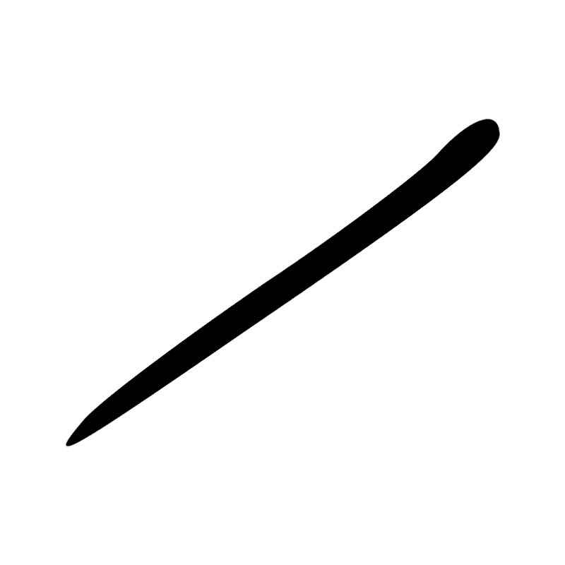 Signe n° 4254