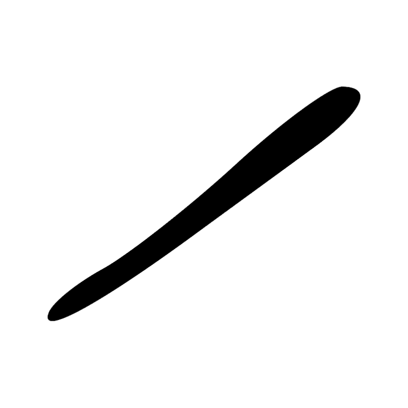Signe n° 4255