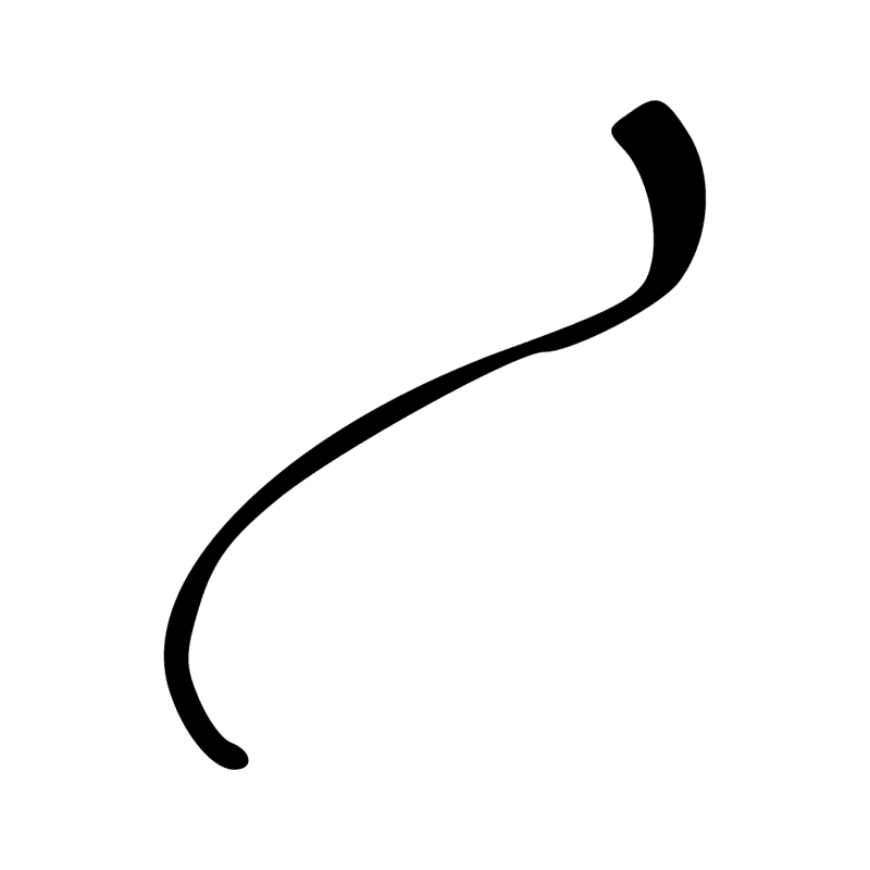 Signe n° 4259