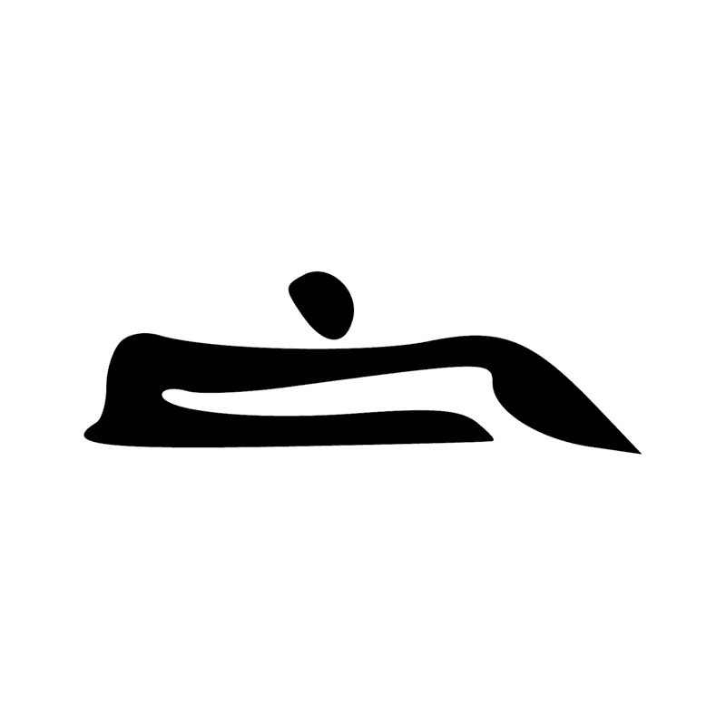 Signe n° 426