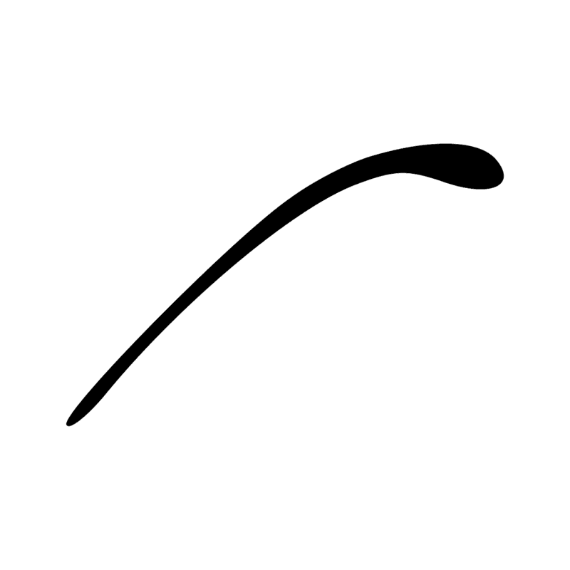 Signe n° 4261