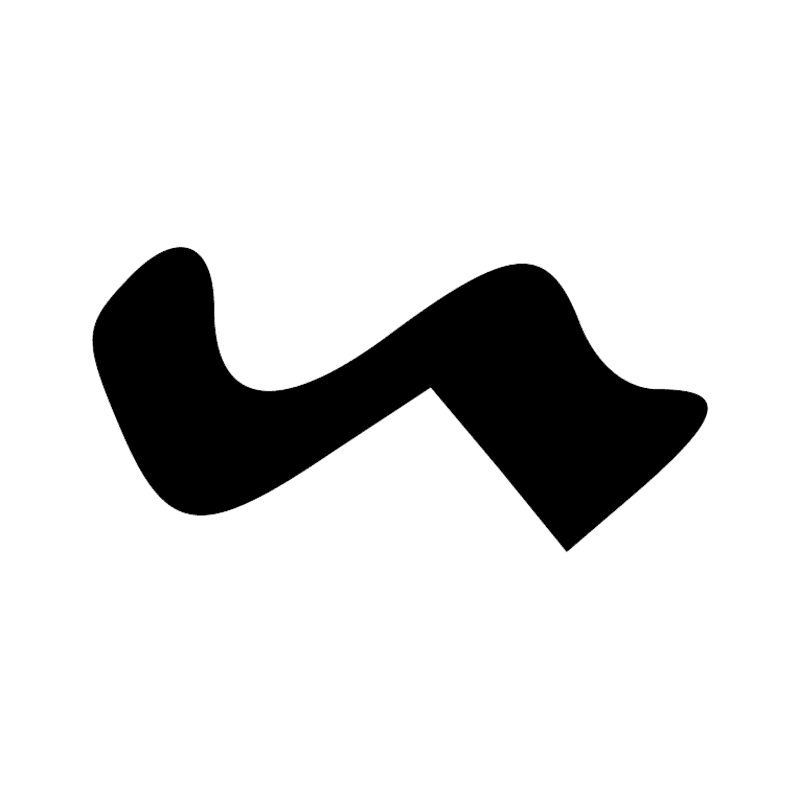 Signe n° 4273