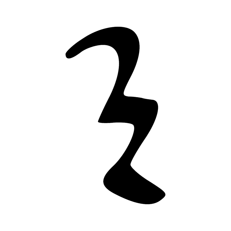 Signe n° 4295