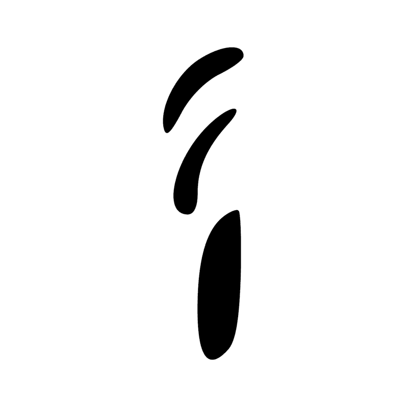 Signe n° 4310