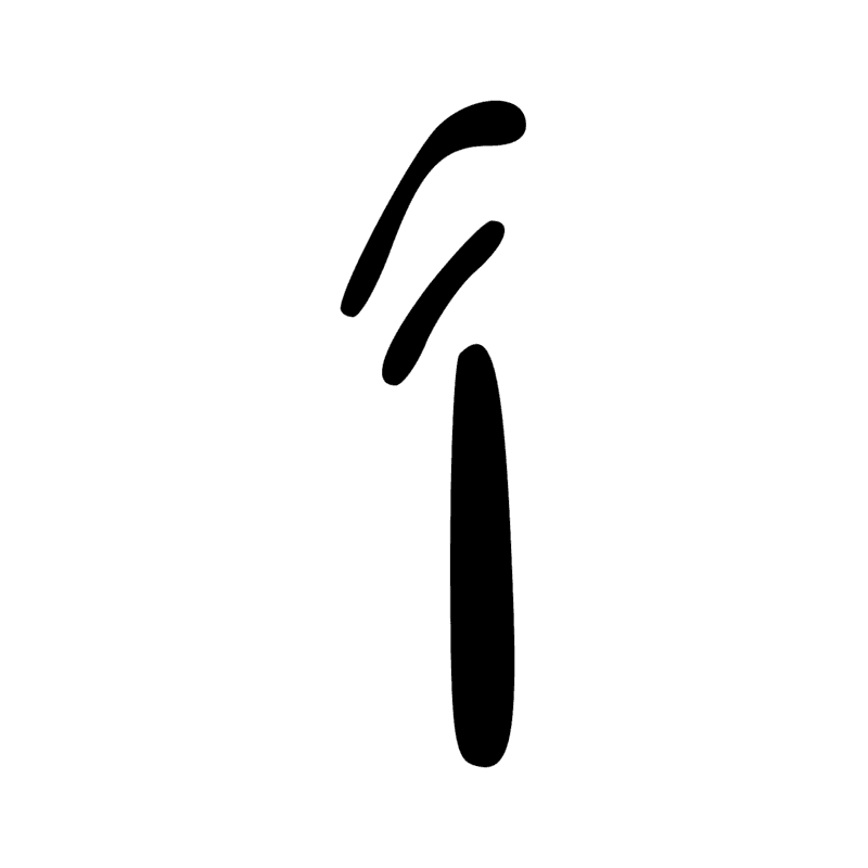 Z3