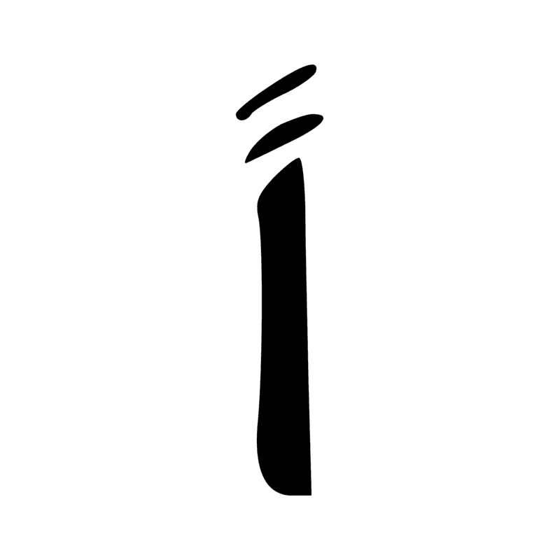 Z3