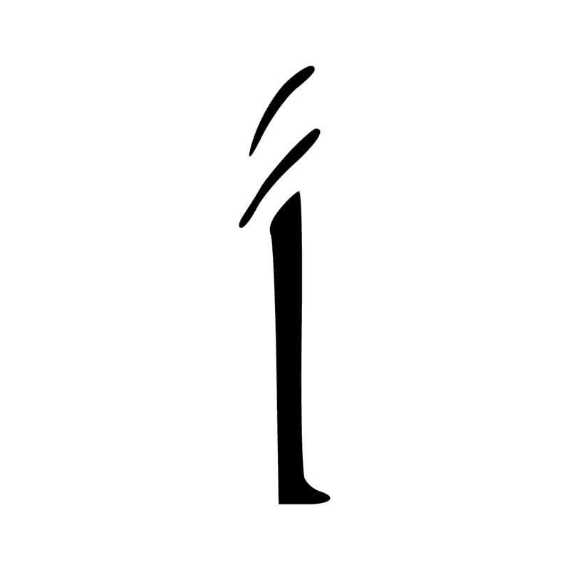 Signe n° 4315