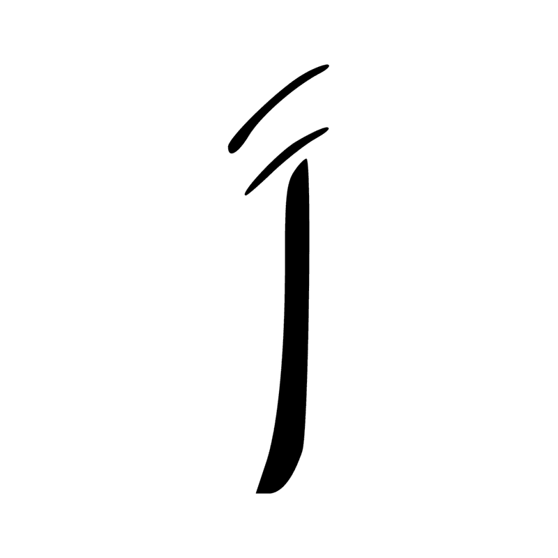 Z3