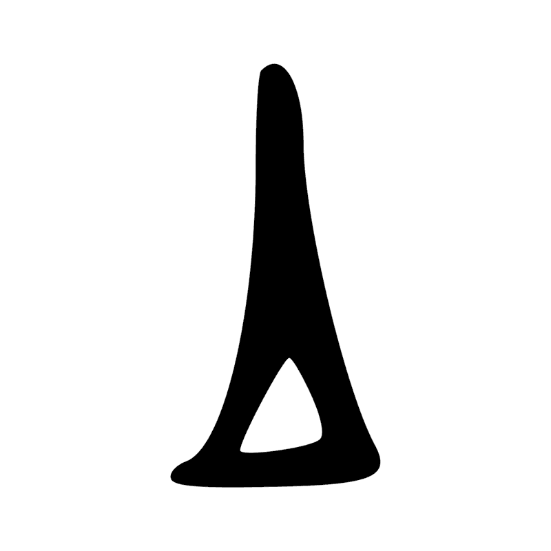Signe n° 4343