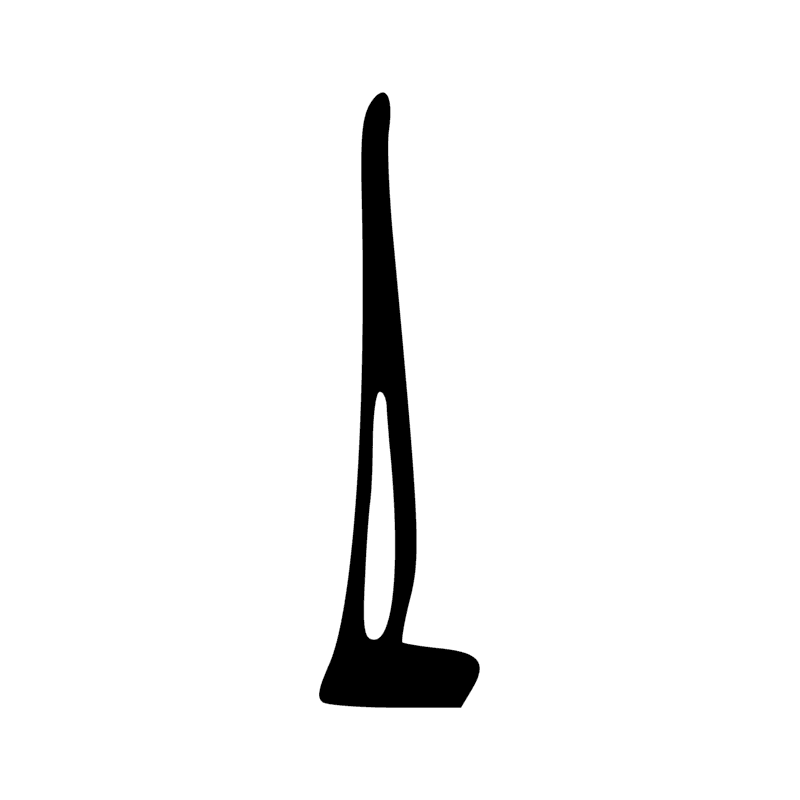 Signe n° 4344