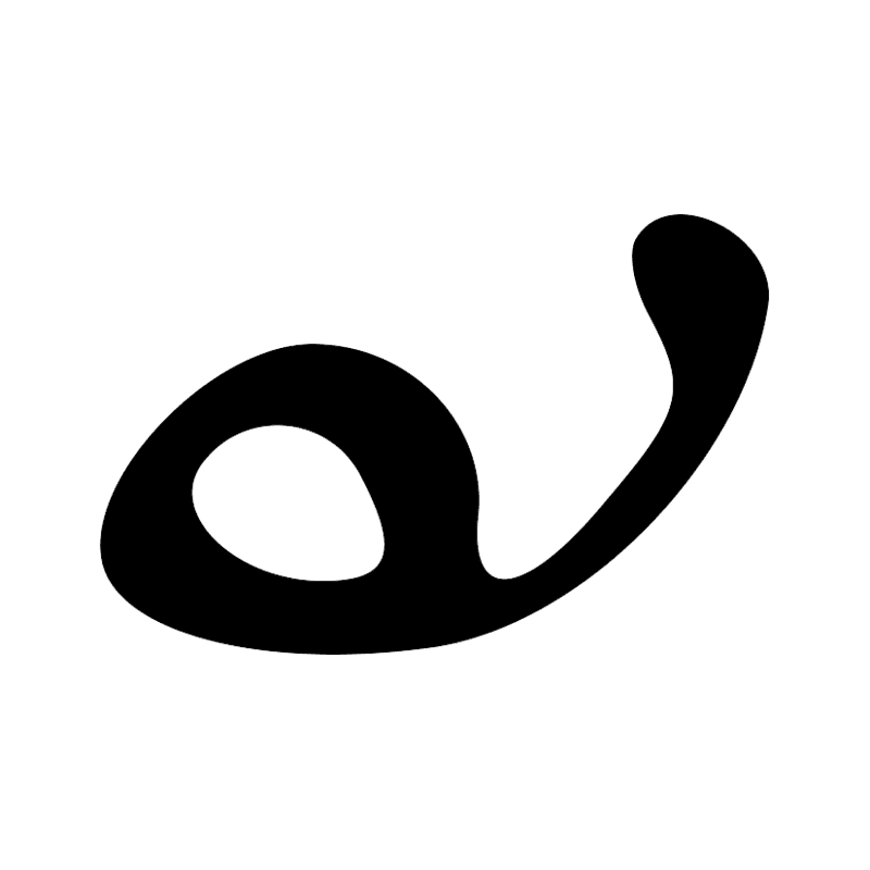 Signe n° 4354