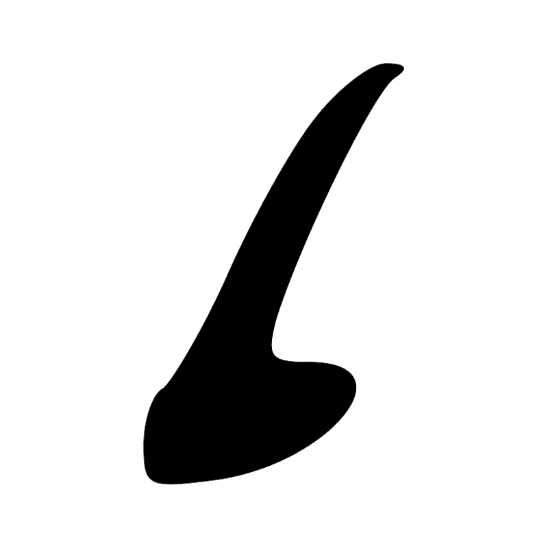 Signe n° 4397