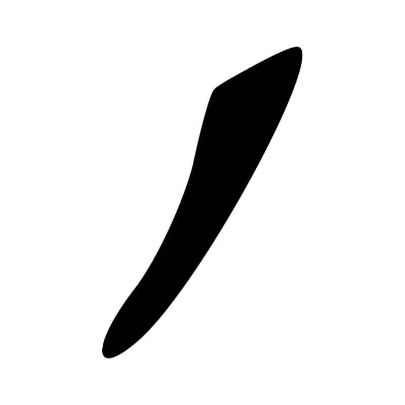 Signe n° 4398