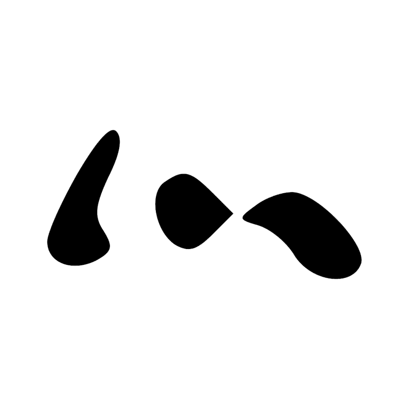 Signe n° 443