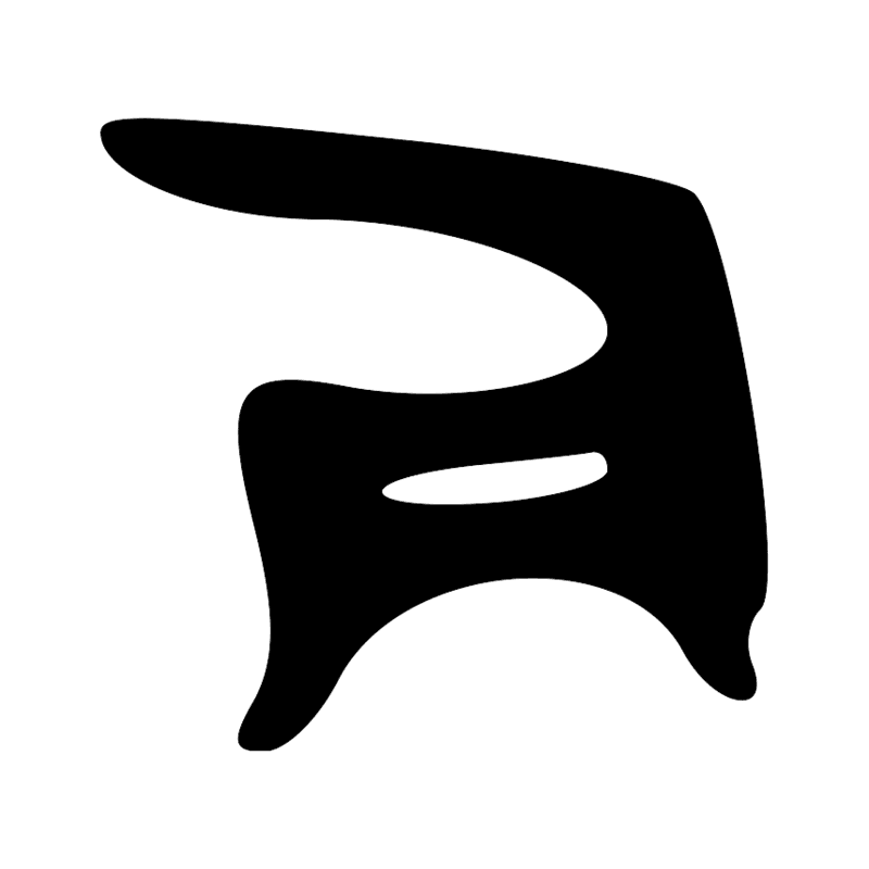 V11 — Section de cartouche
