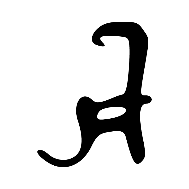 Signe n° 4441