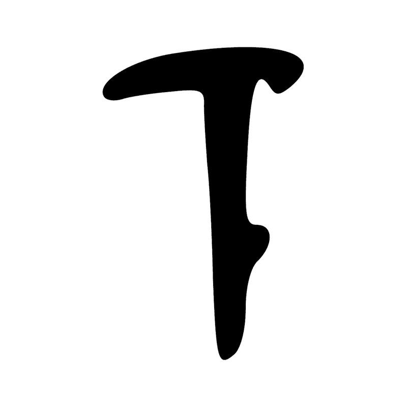 Signe n° 4455