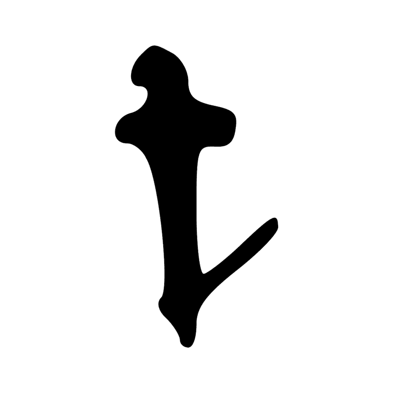 Signe n° 4459