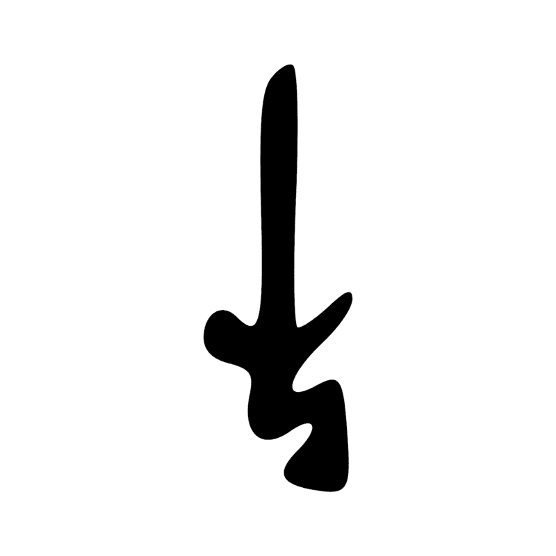 Signe n° 4466