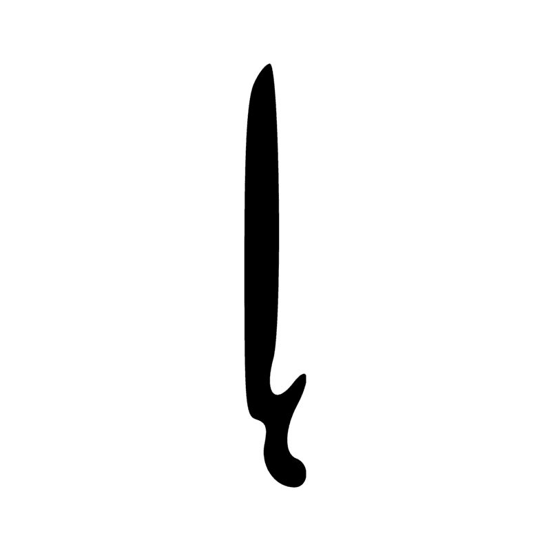 Signe n° 4472