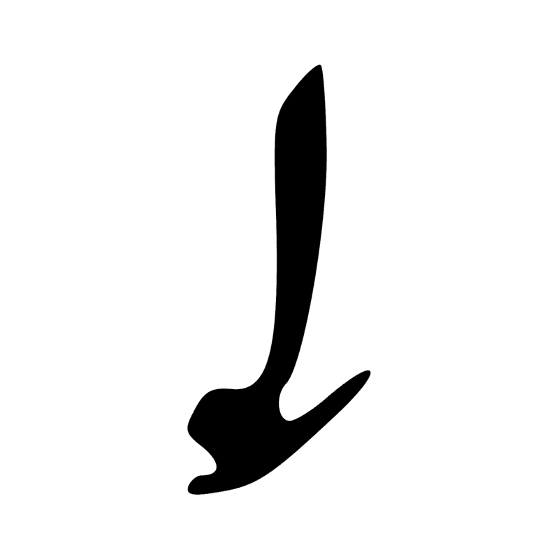 Signe n° 4473