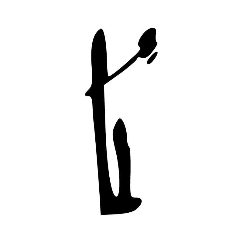 Signe n° 4479