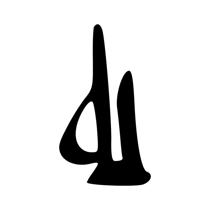 V36 — Boîte à papyrus