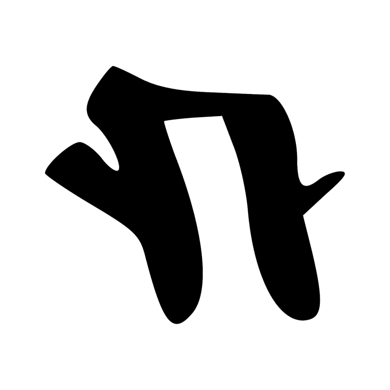 Signe n° 4487