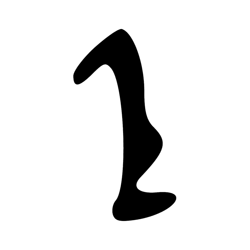 Signe n° 4495