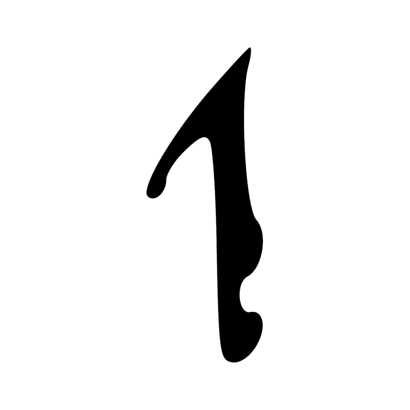 Signe n° 4496