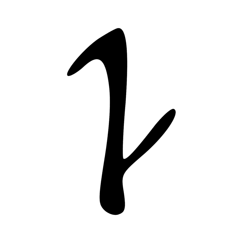 Signe n° 4498