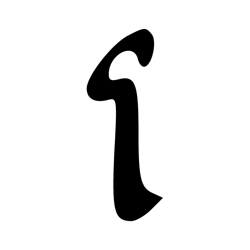 Signe n° 4510