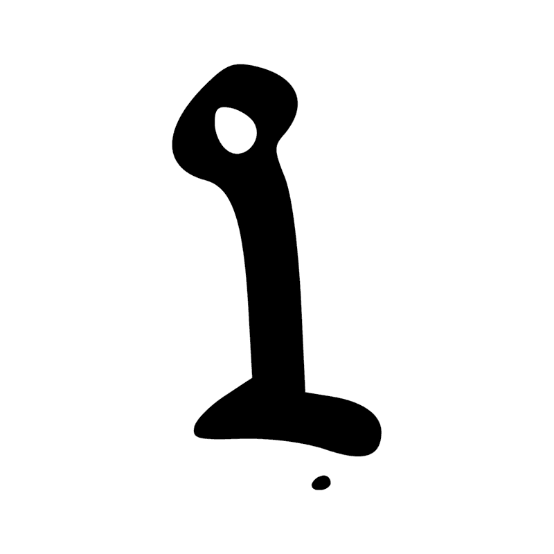 Signe n° 4513