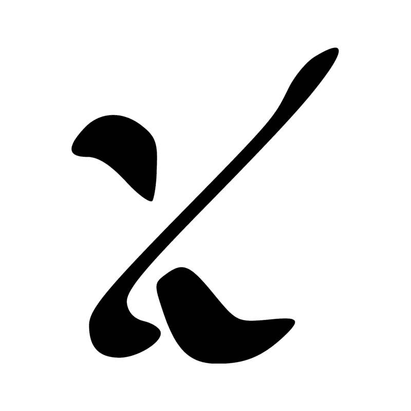 Signe n° 4522